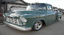 a classic chevy